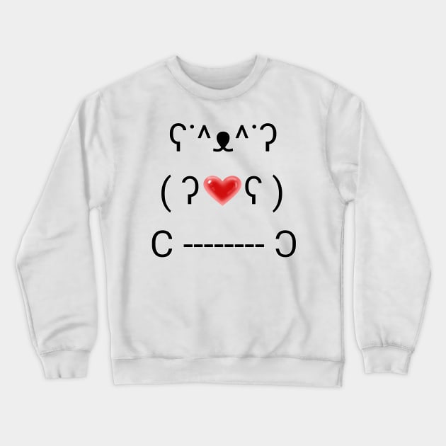 Love Bear Crewneck Sweatshirt by Bear by Design